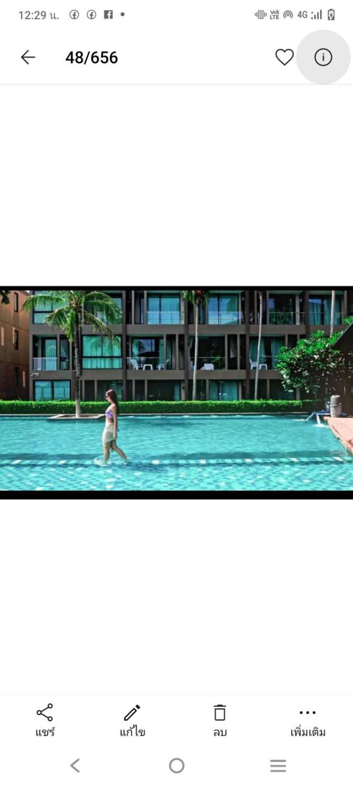Panwa Beach Side Beachfront 푸껫 외부 사진